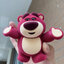 Toy Story - It’s Me Lotso by 52Toys