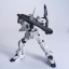 HGUC 1/144 RX-0 Unicorn Gundam Unicorn Mode + Head Display Base by Bandai