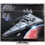 King 81098 Star Wars Imperial Star Destroyer 5278pcs