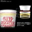 PRE-ORDER : BEST HIT CHRONICLE 1/1 Cup Noodles