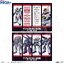 PRE-ORDER : Sunrise World Robot Laboratory
