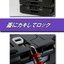 PRE-ORDER : Mobile Suit Gundom GQuuuuuuX Folding Container