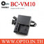 BC-VM10 Battery Charger แท่นชาร์จสำหรับแบตเตอรี่Sony NP-FM500H กล้องรุ่น A200 A350 A700 A850 A900