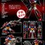 *Web Exclusive Limited Edition with Bonus Parts* SXD-14 Getter Robo G by Sky X Studio