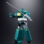 SOUL OF CHOGOKIN GX-40R SIX GOD COMBINATION GODMARS by Bandai