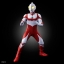 PRE-ORDER : Ultimate Luminous Premium Ultraman