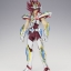 Saint Seiya Saint Cloth Myth Bronze Saint Pegasus Kouga V2 by Bandai