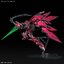 PRE-ORDER : MG 1/100 [Gundam Base Limited] Gundam Epyon EW [Special Coating] Plastic Model