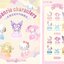 Sanrio Characters Baby Angel Series by Moetch (มีไฟ)