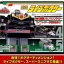 Super MiniPla LIVEMAN: LIVE ROBO & LIVE BOXER by Premium Bandai