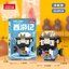 Lele Brother W 1602 Journey To The West