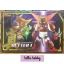 ES Gokin - Getter Robo Armageddon Shin Getter 1