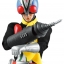 RAH No.462 DX Kamen Rider V3 Riderman (Renewal Edition) 1/6 Scale by Medicom Toy