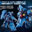 PRE-ORDER : HGUC 1/144 GUSTAV KARL (GIHREN'S GREED VER.) PLASTIC MODEL