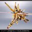 PRE-ORDER : METAL Robot Spirit SIDE MS Akatsuki Gundam (Shiranui Unit)