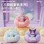 โคมไฟซานริโอ้ ลิขสิทธิ์แท้ - Sanrio Pumpkin Sofa Night Light LED Lamp