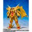 PRE-ORDER : GANSO SD GUNDAM WORLD Golden God Superior Kaiser / Sun God Kaiser