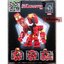 18K K-88 Avengers Iron man 912pcs