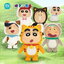 Crayon Shinchan - COS Animal Series by Cimon