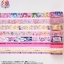 PRE-ORDER : Pretty Soldier Sailor Moon Masking Tape & Stand Set