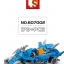 Sembo Block 607001-607004 Speed Champions