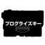 Pre-order : KAMEN RIDER ZERO-ONE KAMEN RIDER PROGRISE KEYS (TBA)