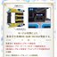 PRE-ORDER : CSM IXA Belt and IXARiser