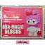 BBA Magic Blocks BBA-9026 My Melody 1316pcs