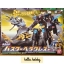 Tokumei Sentai Go-Busters - Buster Machine DX Buster Hercules Set by Bandai