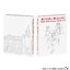 PRE-ORDER : “Mai-HiME” & “Mai-Oto HiME” 20th Anniversary Blu-ray BOX (Special Limited Edition) / Anniversary Book