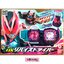 Masked Rider Revice - DX Revice Driver by Bandai