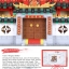 XINGBAO - XB-01004 Martial Art School - 2,882pcs