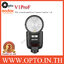 V1ProF Godox Flash Auto TTL For Fuji V1 Series with Battery แฟลชโกดอกพร้อมแบตเตอรี่ V1 Pro