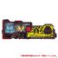 Masked Rider Zero-One - DX Wake Upping Kiva Progrise Key by Bandai