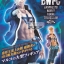 Pre-order : OP WORLD FIGURE COLOSSEUM SPECIAL -MARCO-