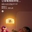 โคมไฟ ลิขสิทธิ์แท้ - Disney - Lotso & Stitch Pillow-Patting Night Light Series LED Lamp