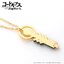 PRE-ORDER : Code Geass Lancelot Albion Zero Motif Activation Key Type Necklace