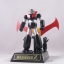Soul Of Chogokin GX-45 Mazinger Z by Bandai