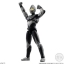 PRE-ORDER : Cho-Do Ultraman Tiga -The Darkness That Was Sealed-