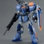MG 1/100 GAT-X102 Duel Gundam Assault Shroud by Bandai