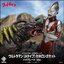 Pre-order : 1/6 Tokusatsu Series Ultraman (A Type) vs. Neronga Set High Grade Ver. by CCP