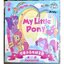 My Little Pony - Cute Pony Plush Series by Reesee
