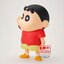Crayon Shin-chan BIG SOFVIMATES ～Shinnosuke Nohara～ Shinchan by Banpresto