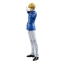 PRE-ORDER : GGG Mobile Suit Gundam 00 Graham Aker PVC Figure [with limited benefits]