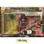 Masked Rider Blade - R&R Series 3 Masked Rider Chalice by Bandai