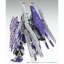 PRE-ORDER : MG 1/100 HI-V NU GUNDAM VER.KA HWS EXTENDED SET