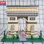 Balody 16073 Arc de Triomphe 2100pcs