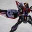MG 1/100 GAT-X207 Blitz Gundam by Bandai