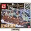G 631018 Pirates of the Carribbean - Flying Dutchman 3652pcs