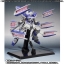 PRE-ORDER : METAL ROBOT SPIRIT SIDE MS HYPER MEGA BAZOOKA LAUNCHER (FOR HI-V NU GUNDAM)